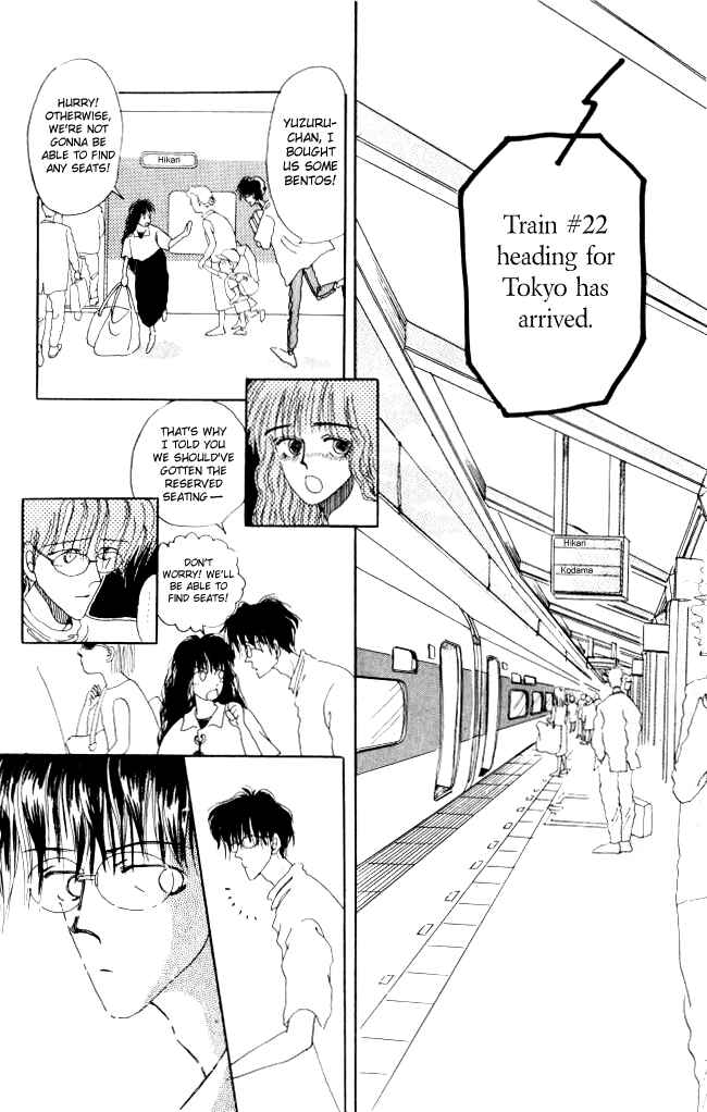 Page 29 Chapter 8 Ano Koro ni Aitai