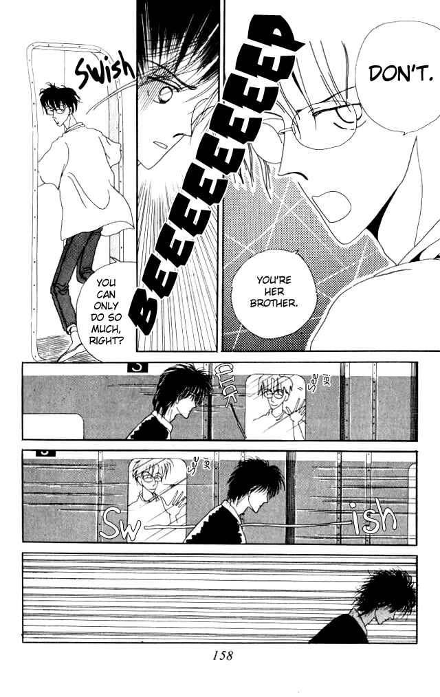 Page 32 Chapter 8 Ano Koro ni Aitai