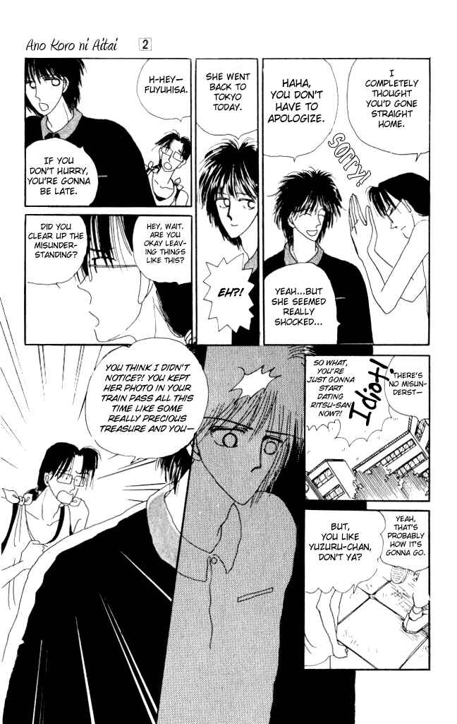 Page 35 Chapter 8 Ano Koro ni Aitai