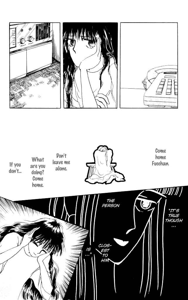 Page 4 Chapter 8 Ano Koro ni Aitai
