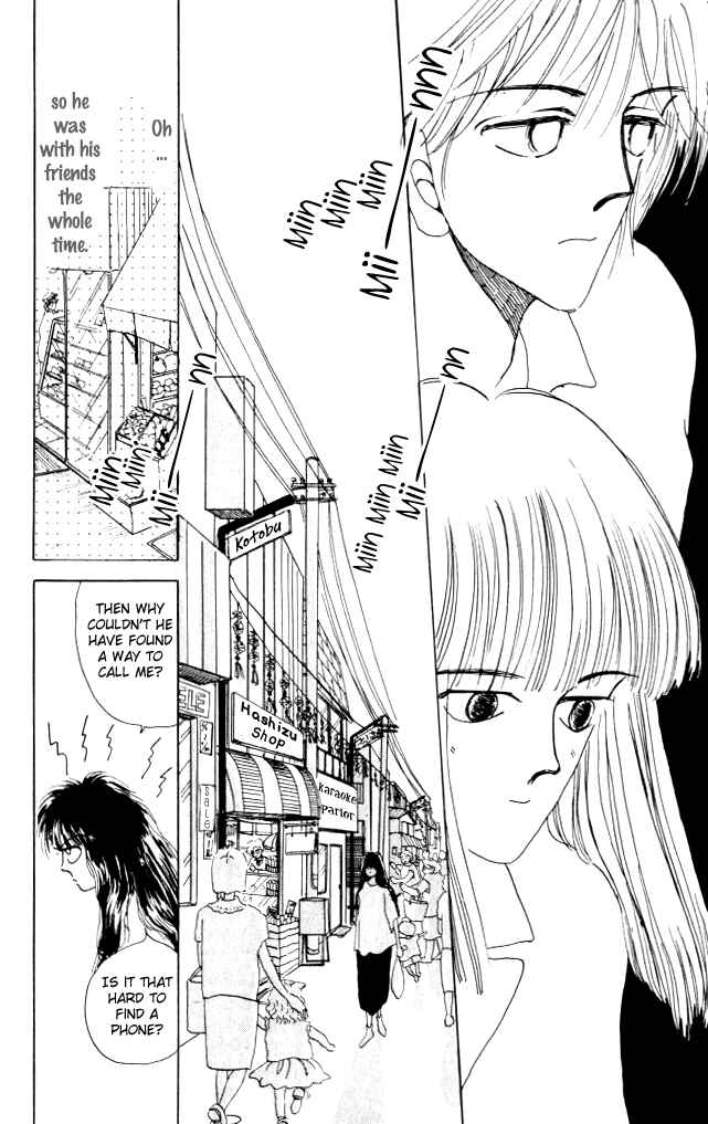 Page 9 Chapter 8 Ano Koro ni Aitai