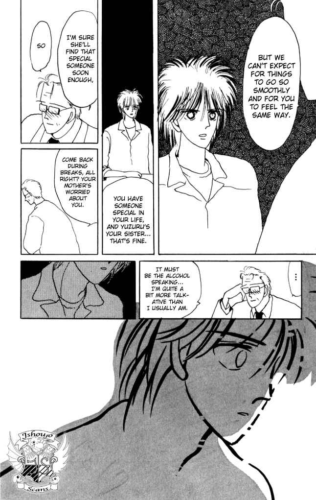 Page 20 Chapter 11 Ano Koro ni Aitai