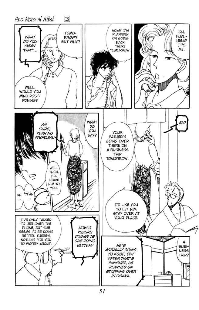 Page 9 Chapter 11 Ano Koro ni Aitai