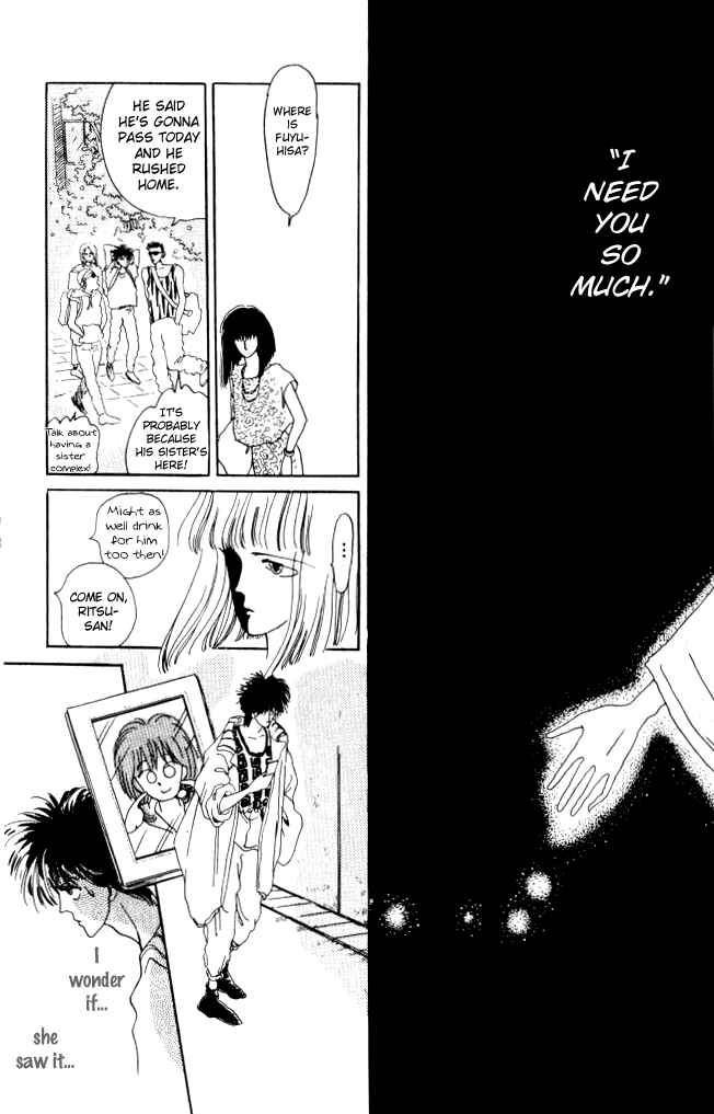 Page 13 Chapter 7 Ano Koro ni Aitai