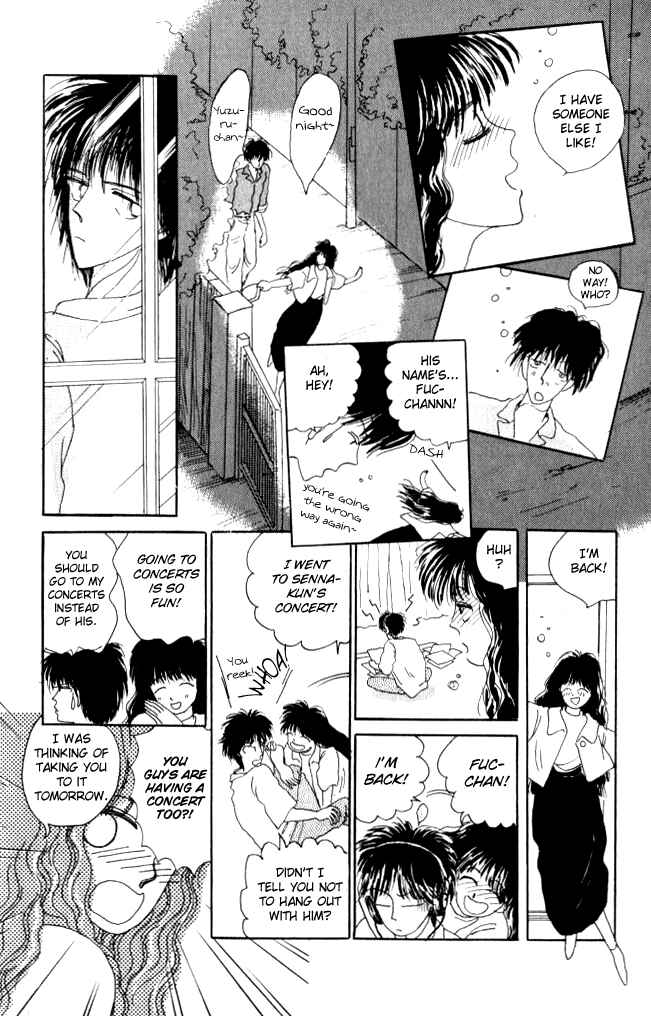 Page 17 Chapter 7 Ano Koro ni Aitai