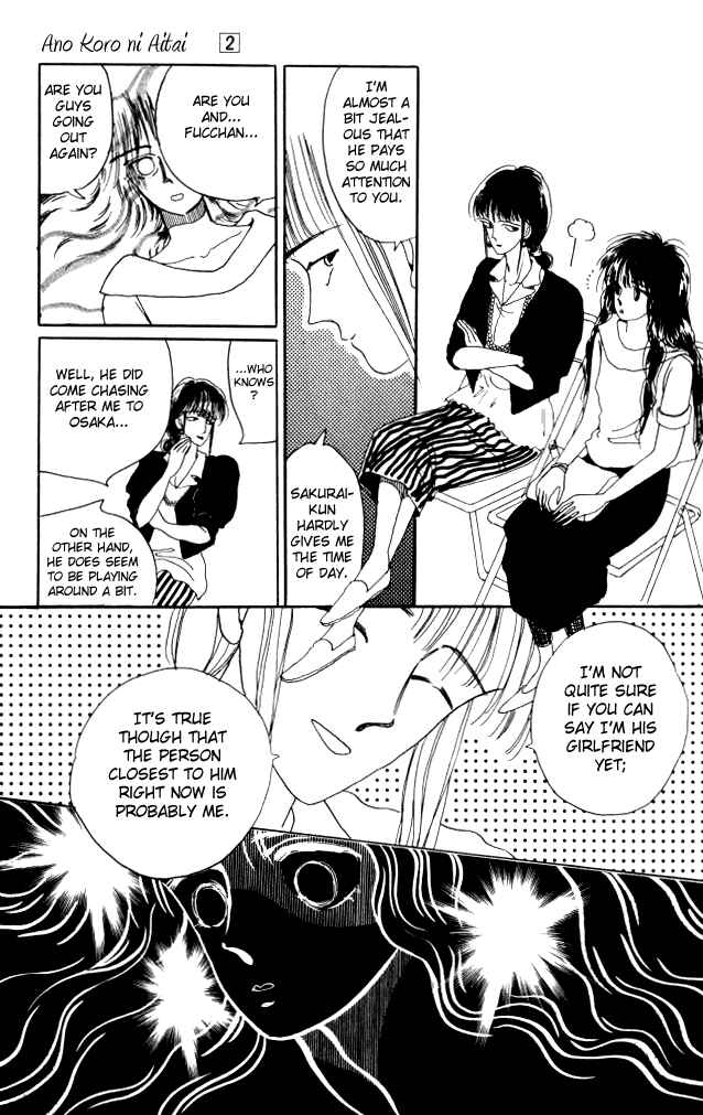 Page 24 Chapter 7 Ano Koro ni Aitai