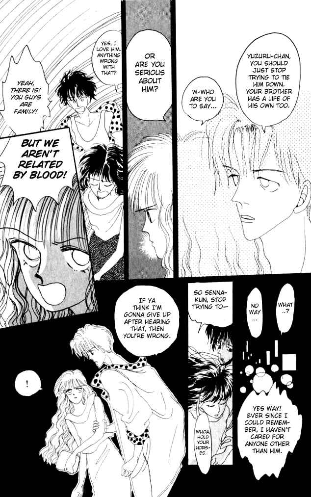 Page 28 Chapter 7 Ano Koro ni Aitai