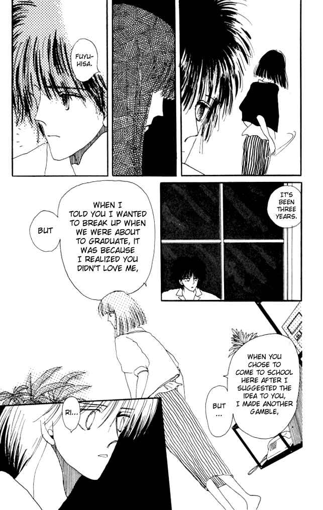 Page 30 Chapter 7 Ano Koro ni Aitai
