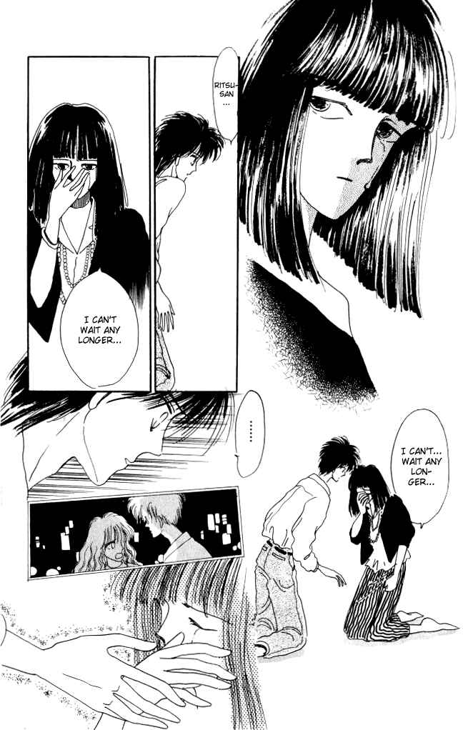 Page 31 Chapter 7 Ano Koro ni Aitai