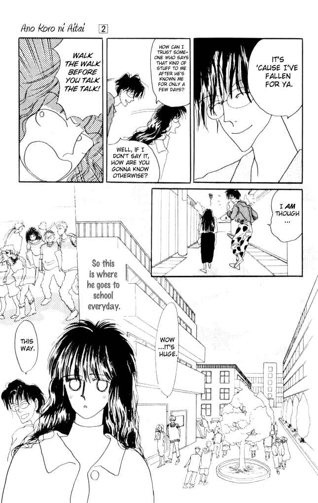Page 4 Chapter 7 Ano Koro ni Aitai