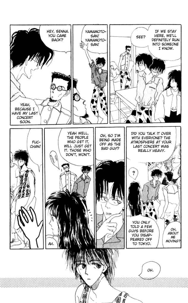 Page 5 Chapter 7 Ano Koro ni Aitai