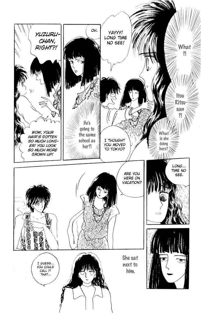 Page 7 Chapter 7 Ano Koro ni Aitai