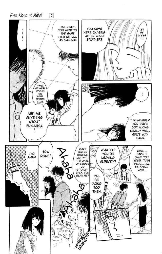 Page 8 Chapter 7 Ano Koro ni Aitai