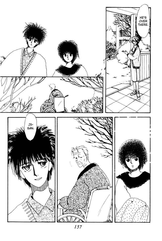 Page 23 Chapter 4 Ano Koro ni Aitai