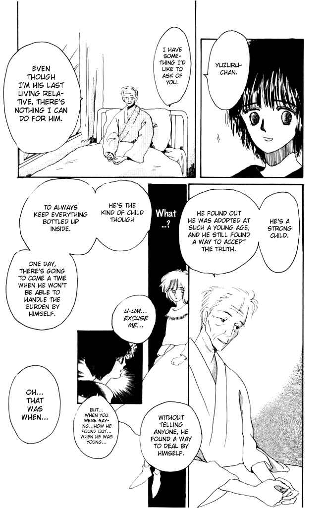 Page 25 Chapter 4 Ano Koro ni Aitai