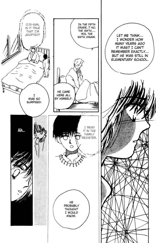 Page 26 Chapter 4 Ano Koro ni Aitai