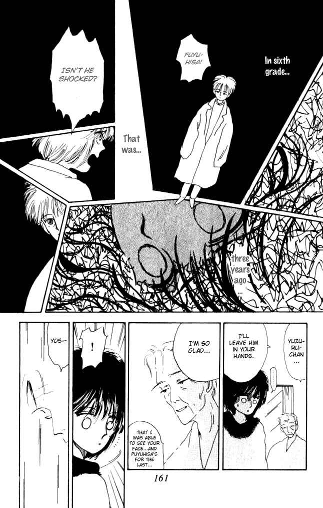 Page 27 Chapter 4 Ano Koro ni Aitai