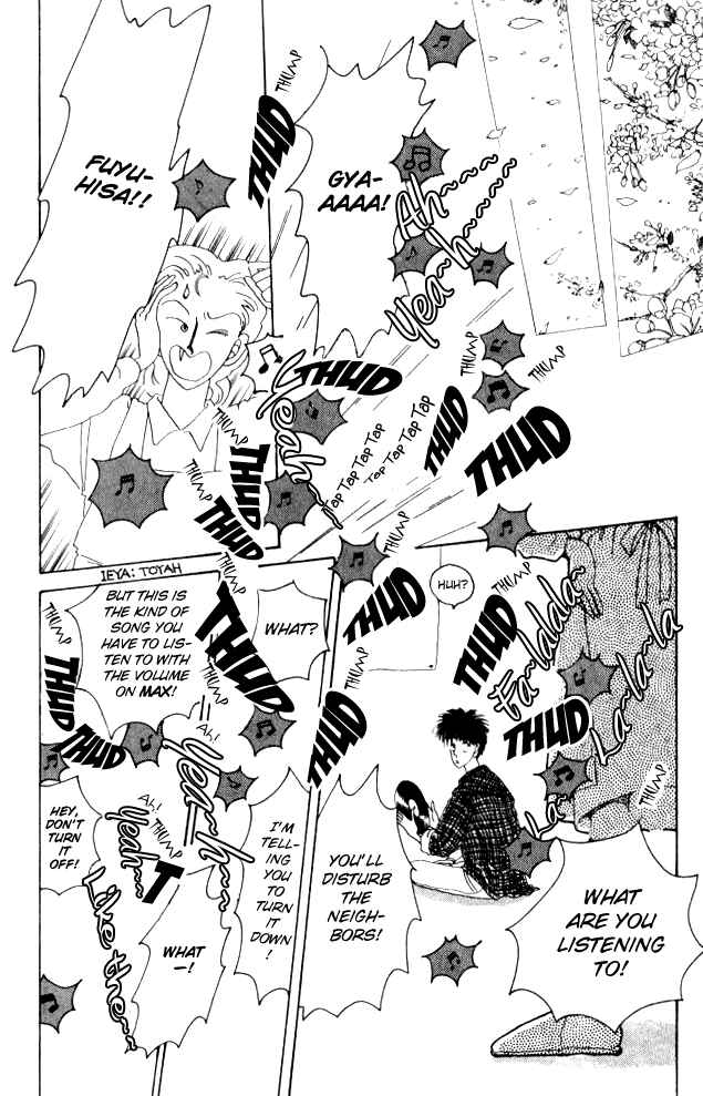 Page 34 Chapter 4 Ano Koro ni Aitai