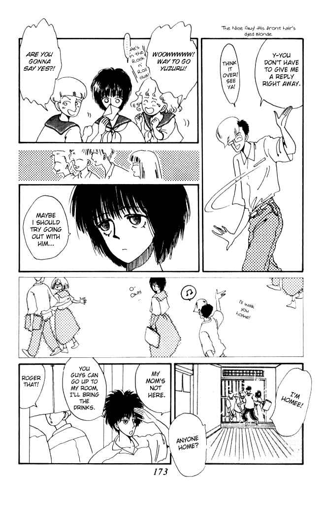 Page 39 Chapter 4 Ano Koro ni Aitai
