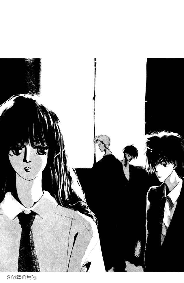 Page 50 Chapter 4 Ano Koro ni Aitai