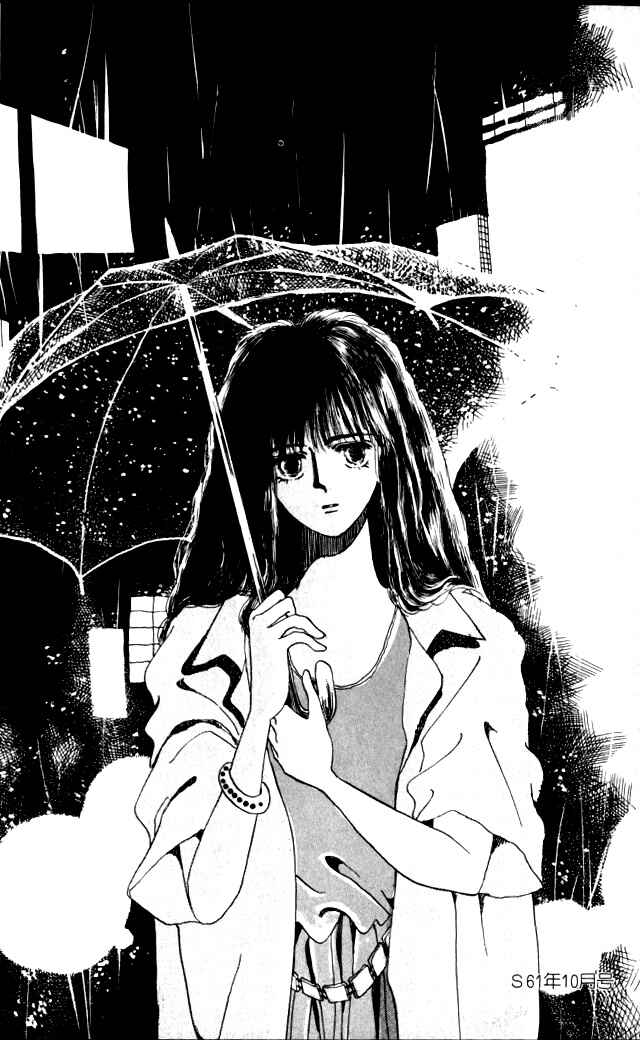 Page 51 Chapter 4 Ano Koro ni Aitai