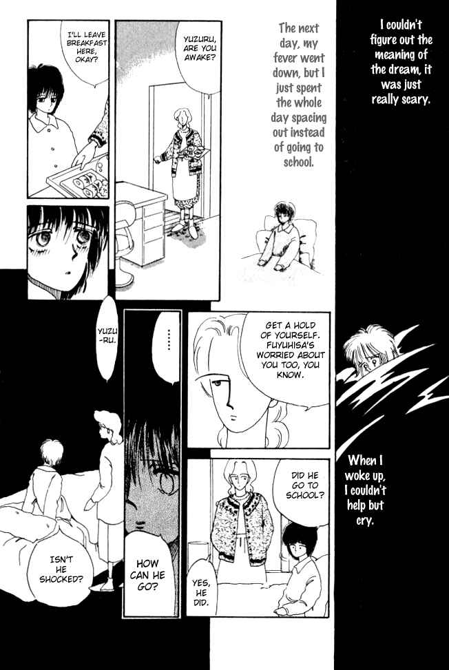 Page 6 Chapter 4 Ano Koro ni Aitai