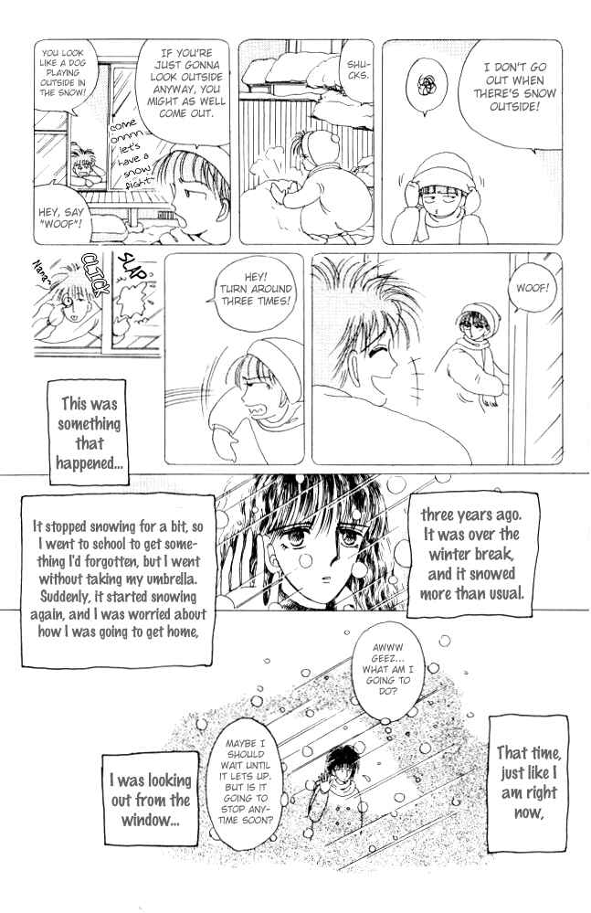 Page 14 Chapter 2 Ano Koro ni Aitai