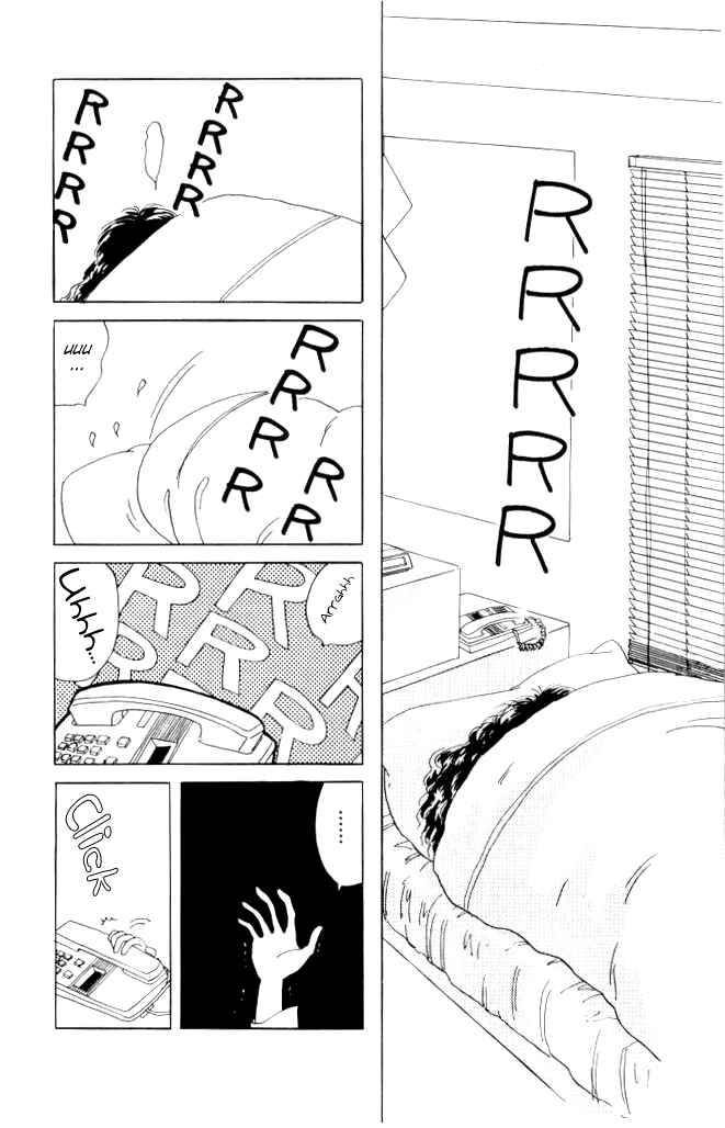 Page 2 Chapter 2 Ano Koro ni Aitai