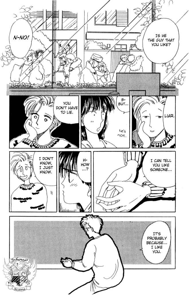 Page 21 Chapter 2 Ano Koro ni Aitai