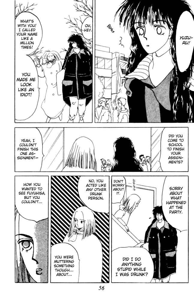 Page 8 Chapter 2 Ano Koro ni Aitai