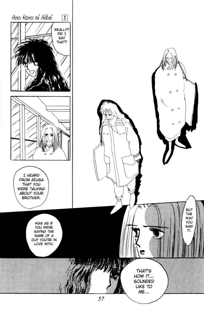 Page 9 Chapter 2 Ano Koro ni Aitai