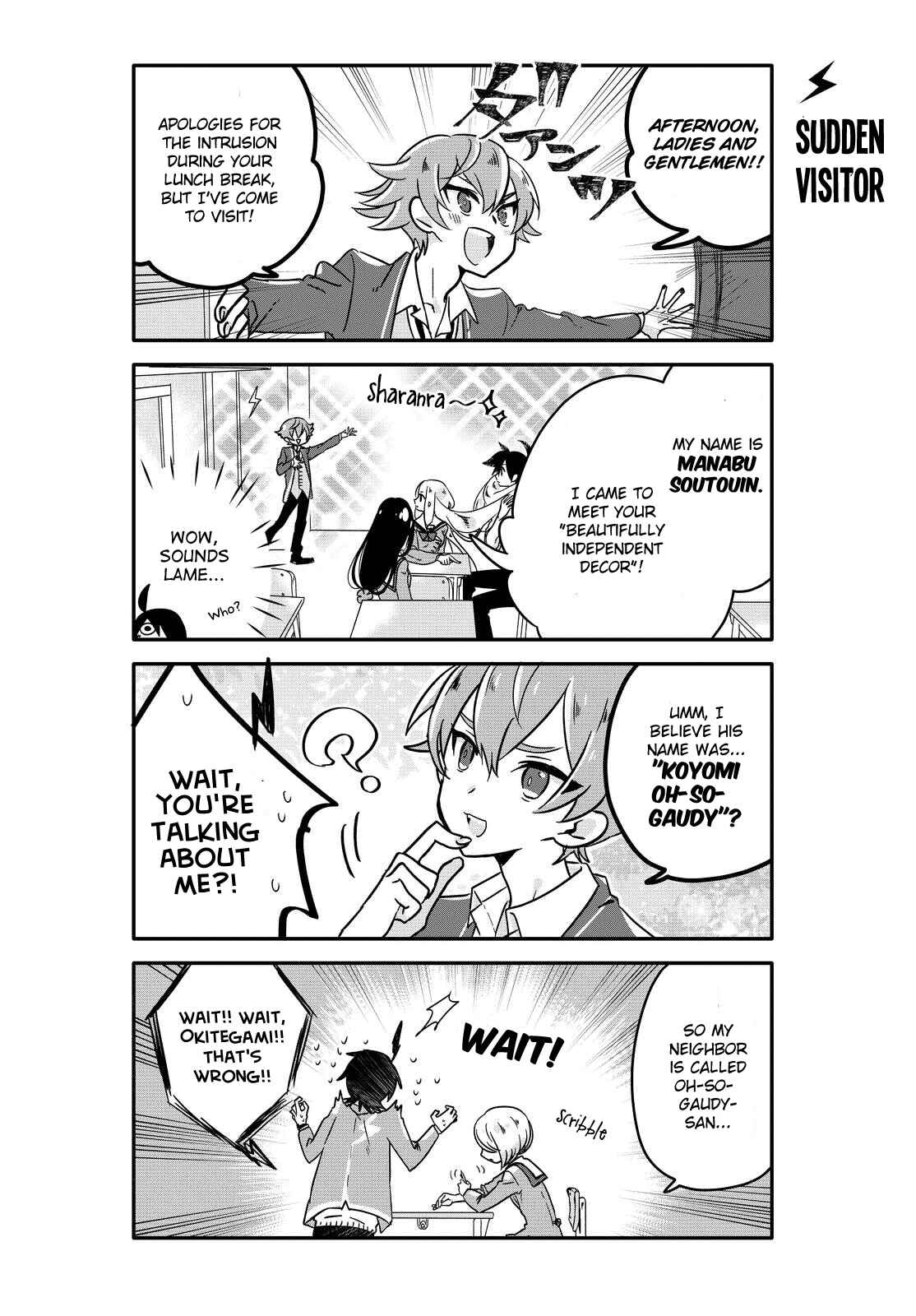 Page 4 Chapter 2 Seishun Kijinden! 240 Gakuen