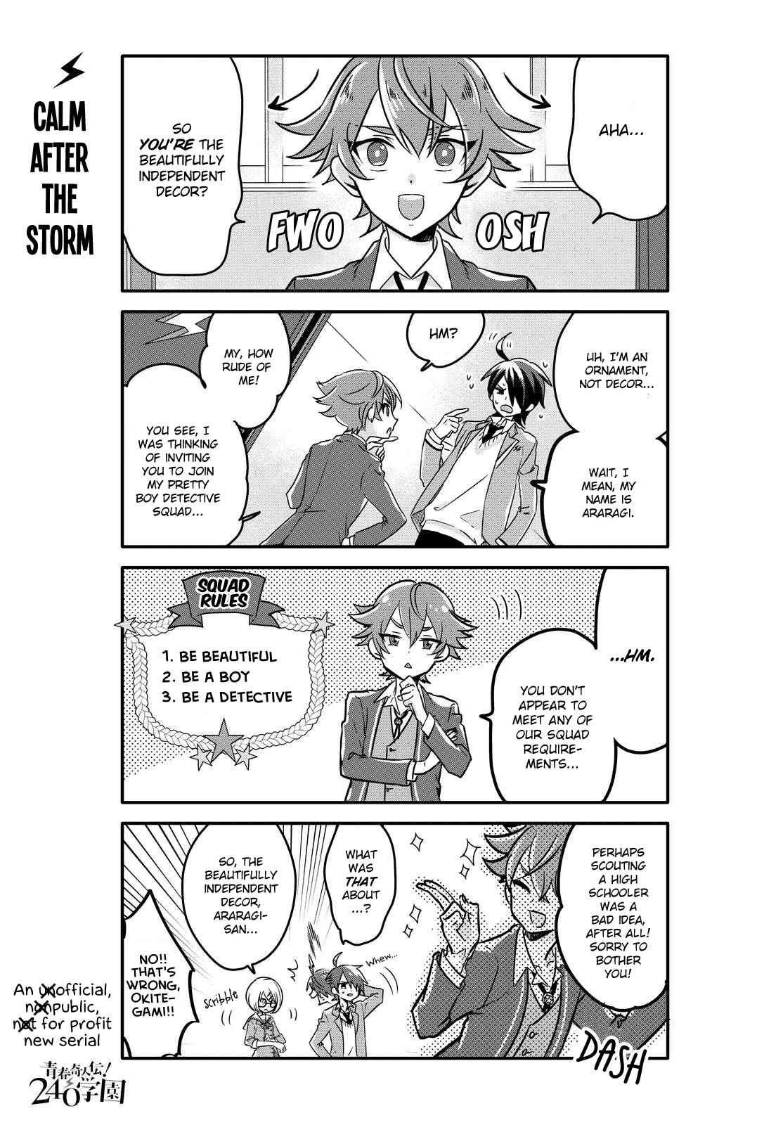 Page 5 Chapter 2 Seishun Kijinden! 240 Gakuen