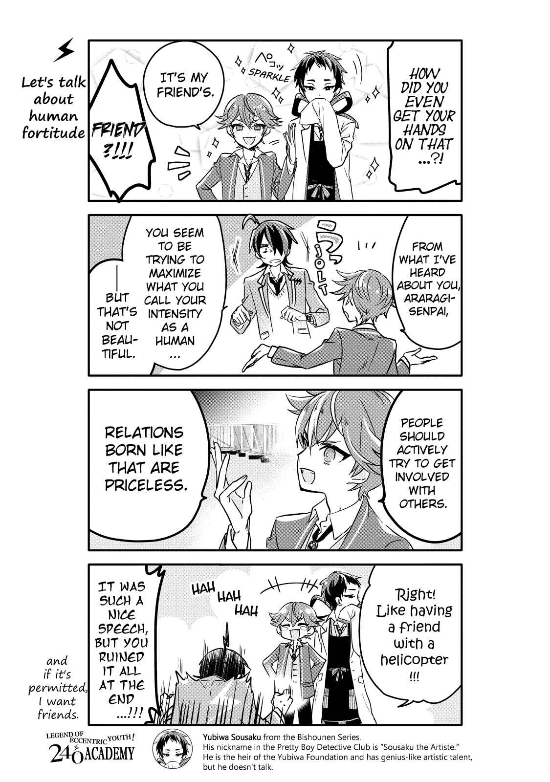 Page 10 Chapter 4 Seishun Kijinden! 240 Gakuen