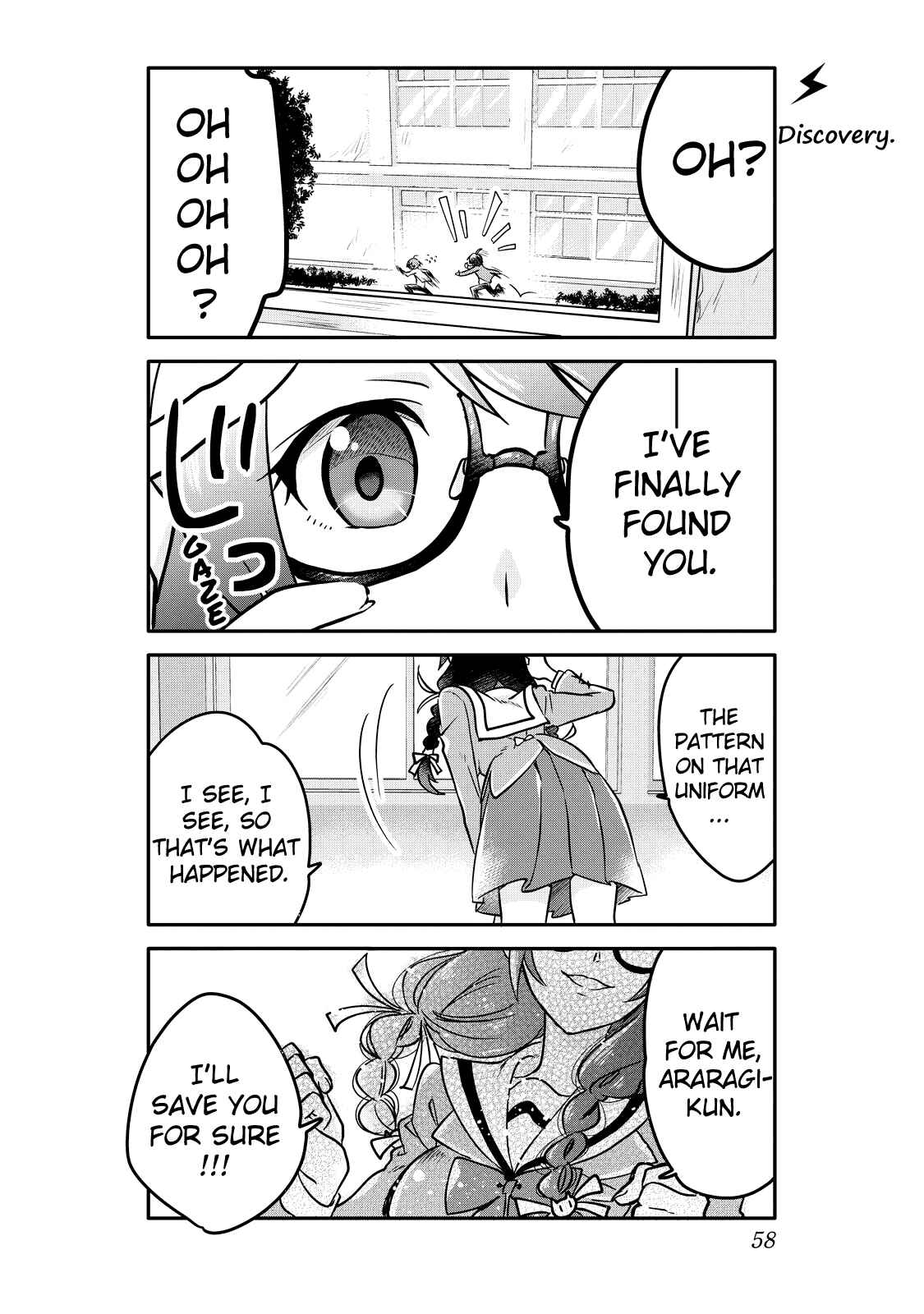 Page 13 Chapter 4 Seishun Kijinden! 240 Gakuen