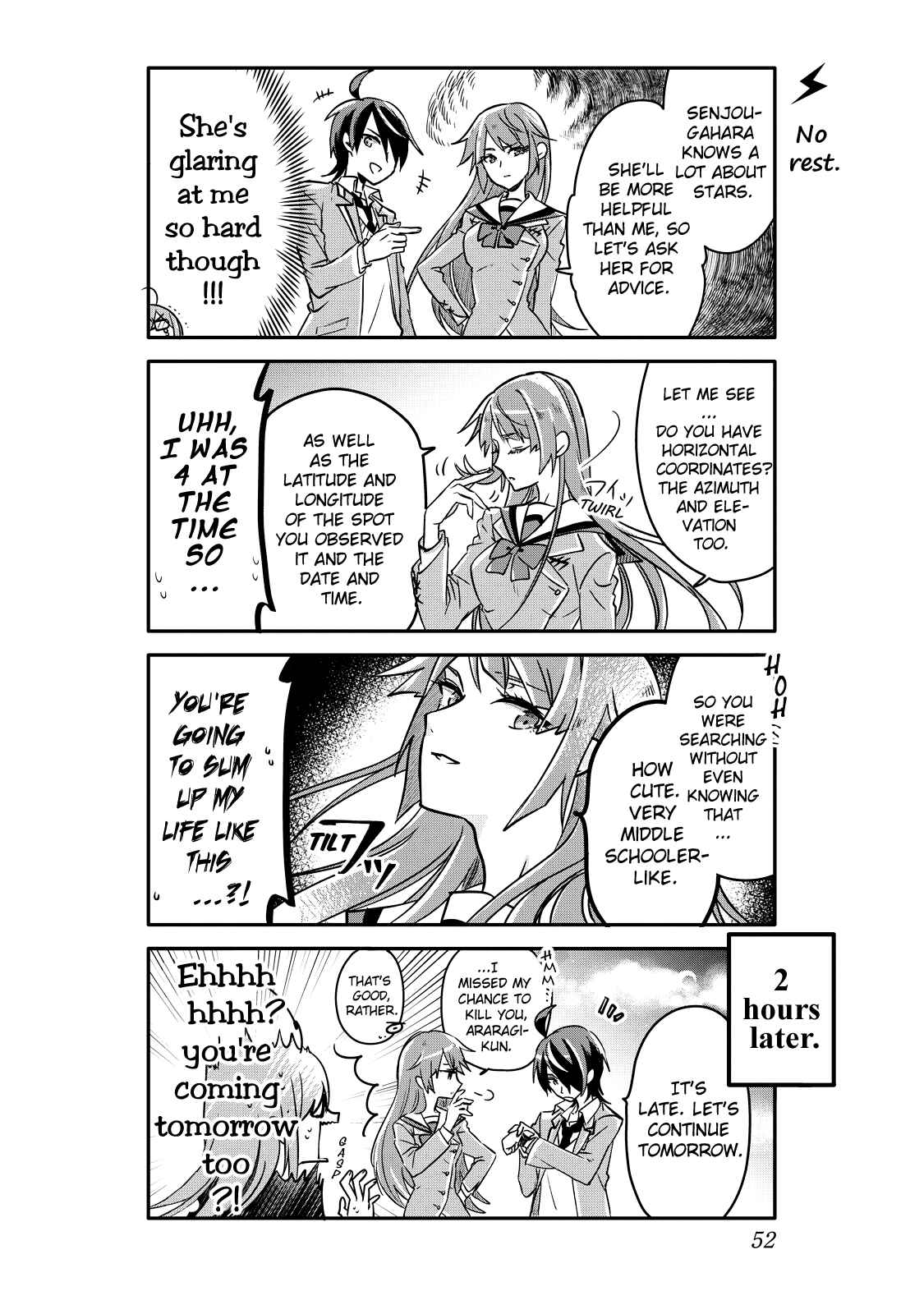 Page 7 Chapter 4 Seishun Kijinden! 240 Gakuen