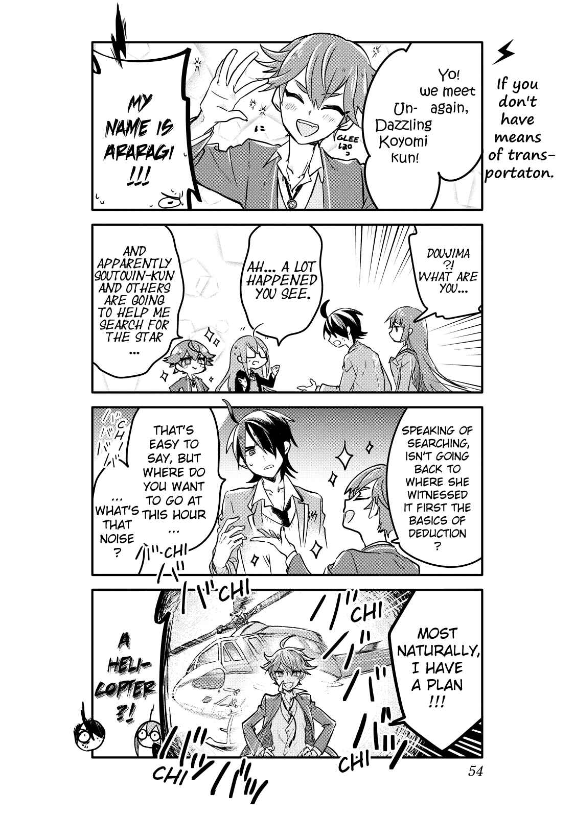 Page 9 Chapter 4 Seishun Kijinden! 240 Gakuen