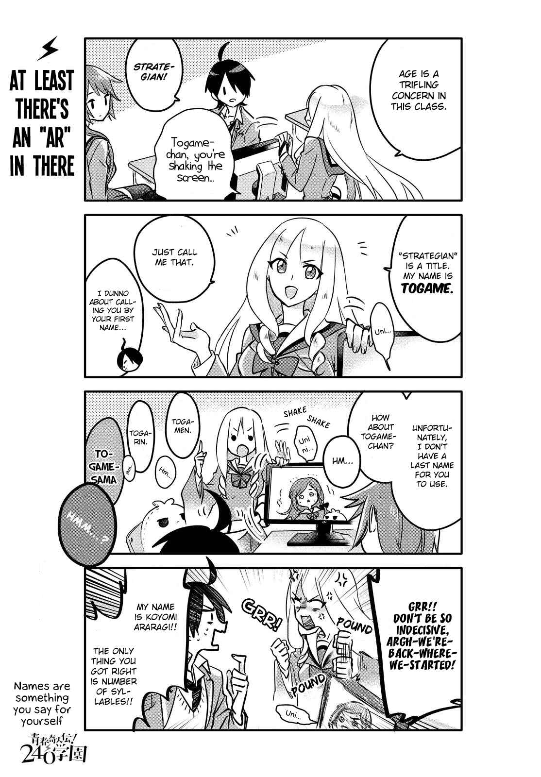 Page 11 Chapter 3 Seishun Kijinden! 240 Gakuen