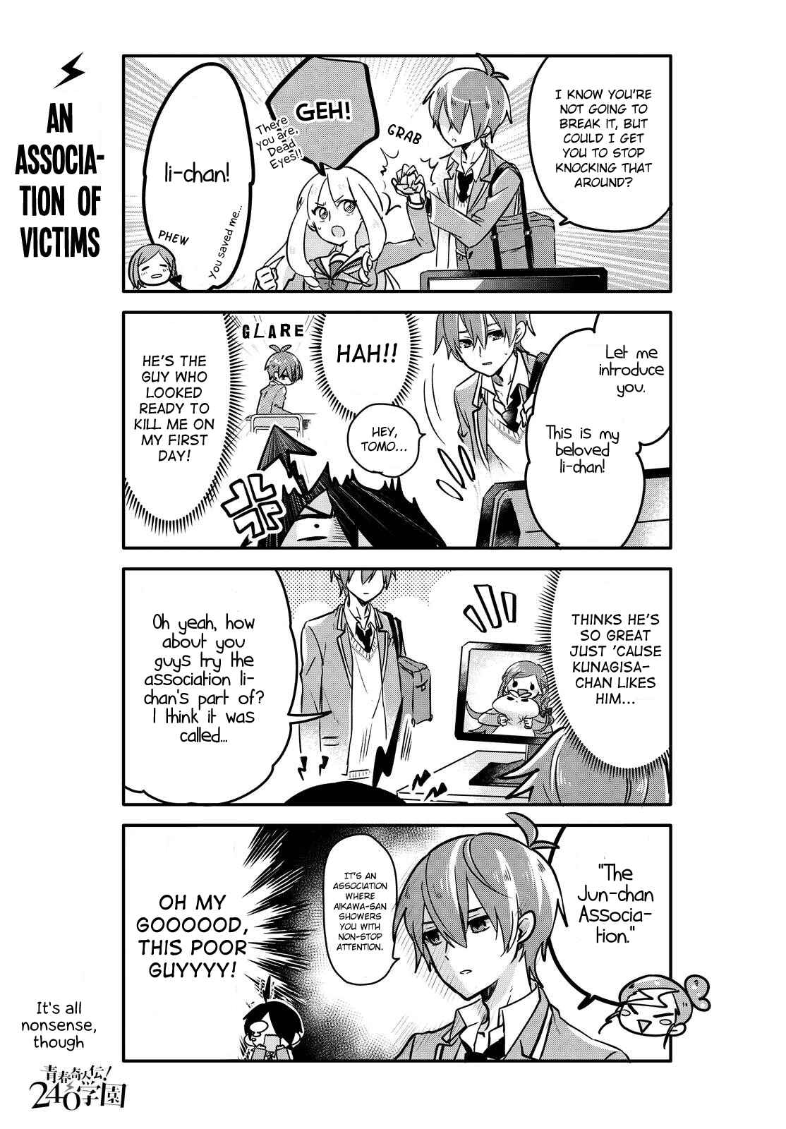 Page 13 Chapter 3 Seishun Kijinden! 240 Gakuen
