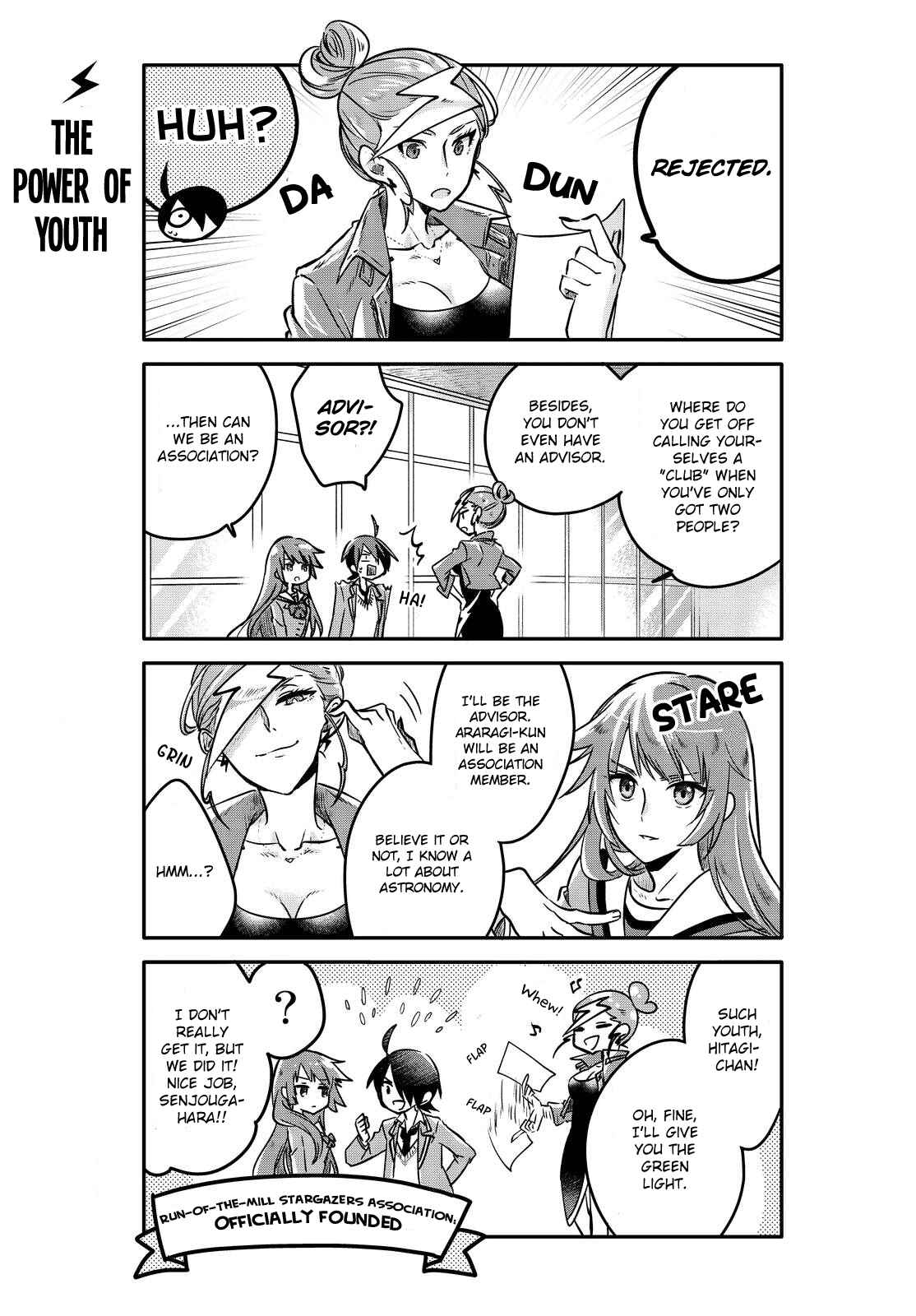 Page 15 Chapter 3 Seishun Kijinden! 240 Gakuen