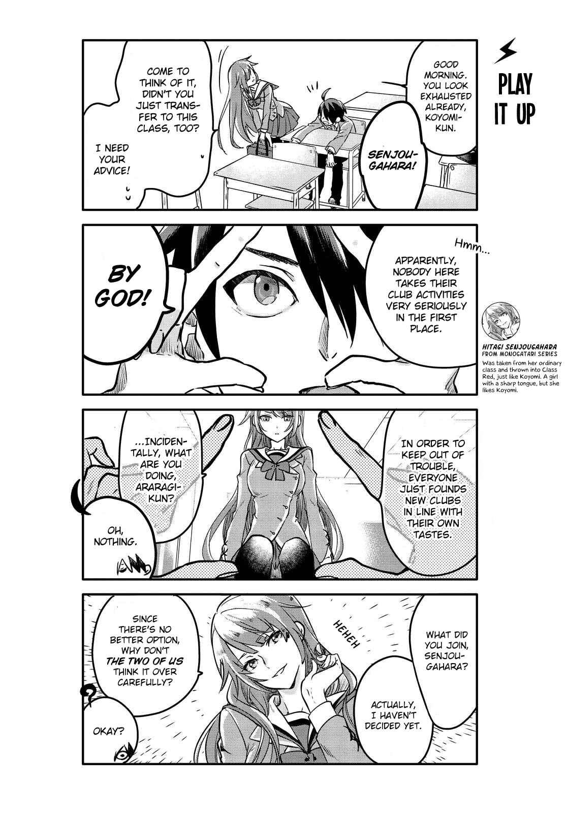 Page 6 Chapter 3 Seishun Kijinden! 240 Gakuen