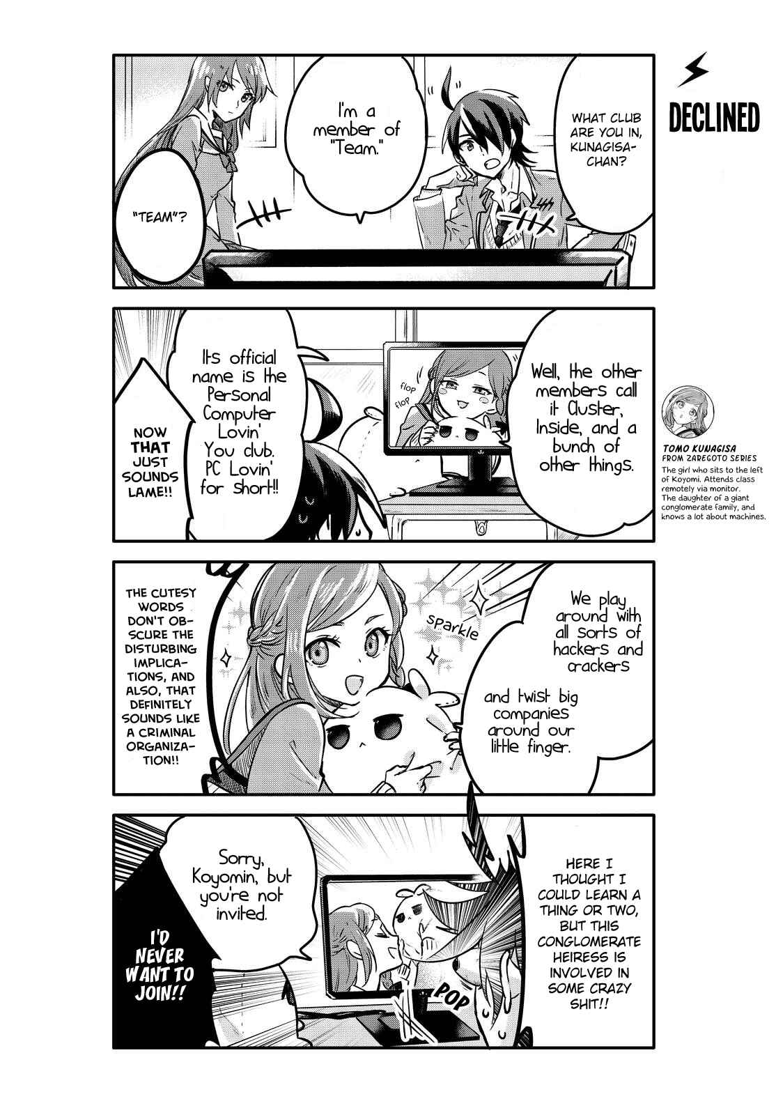 Page 8 Chapter 3 Seishun Kijinden! 240 Gakuen