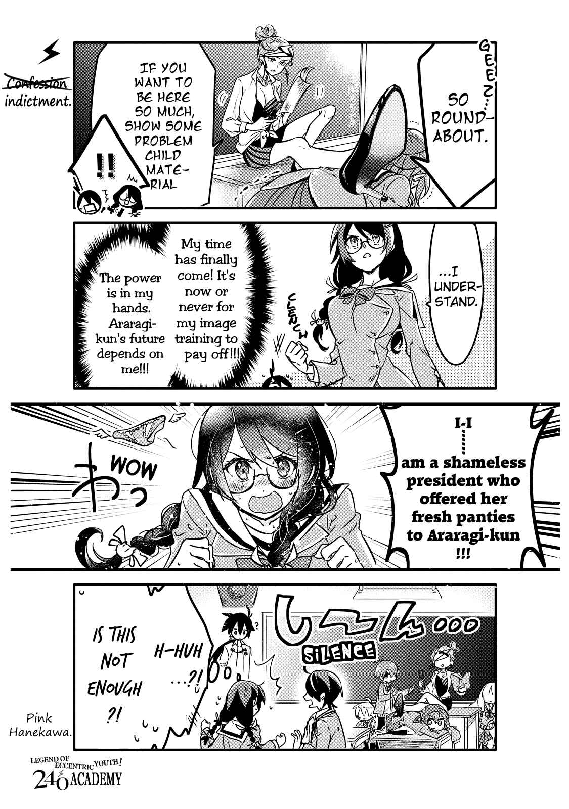 Page 11 Chapter 5 Seishun Kijinden! 240 Gakuen