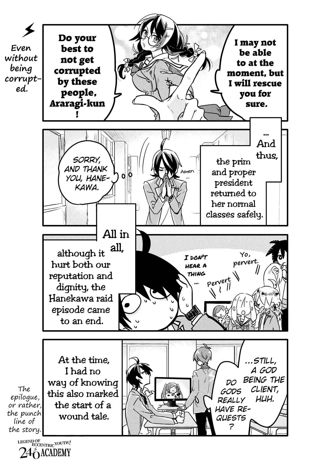 Page 15 Chapter 5 Seishun Kijinden! 240 Gakuen