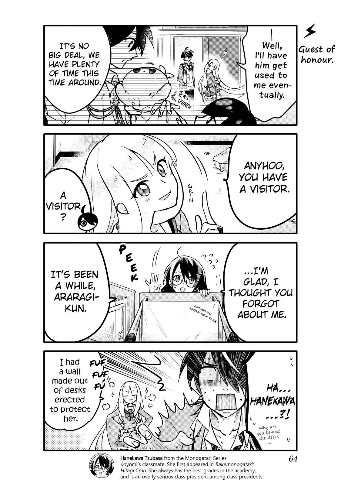 Page 6 Chapter 5 Seishun Kijinden! 240 Gakuen