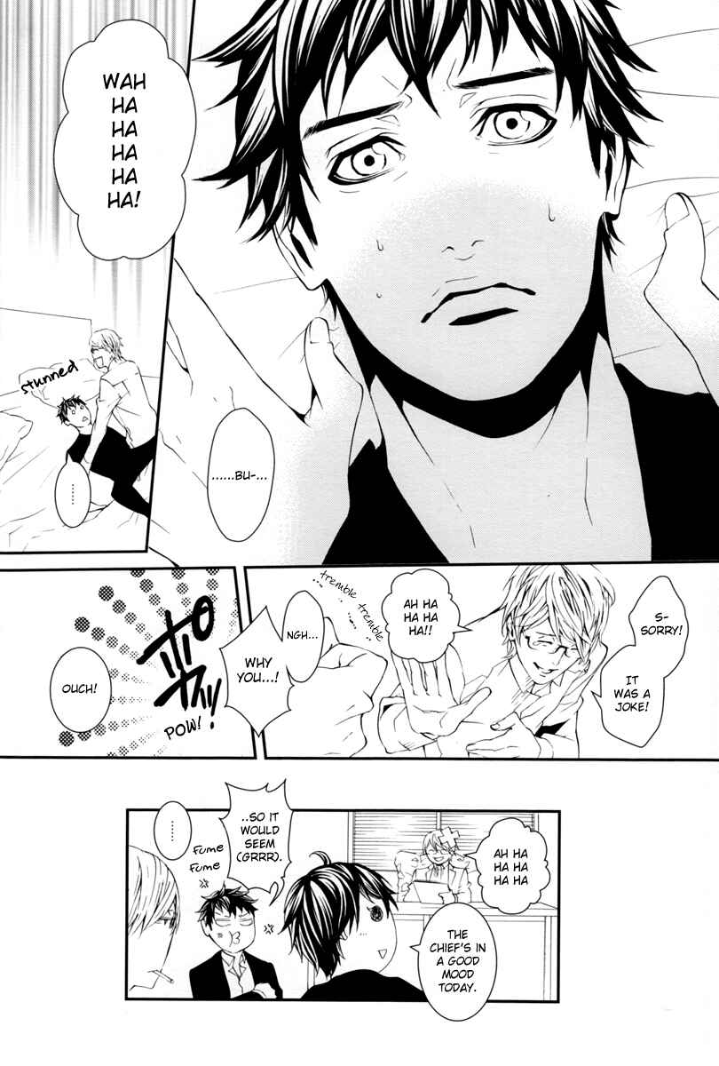 Page 10 Chapter Unknown_f439 [switch] - Homes (Doujinshi)