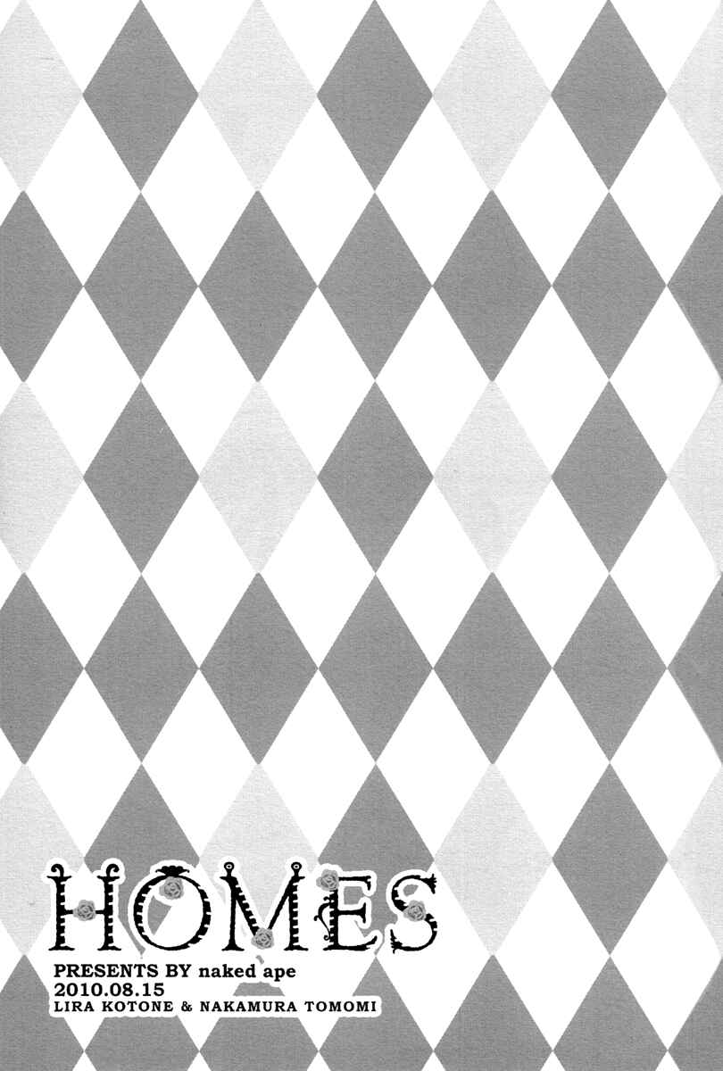 Page 11 Chapter Unknown_f439 [switch] - Homes (Doujinshi)