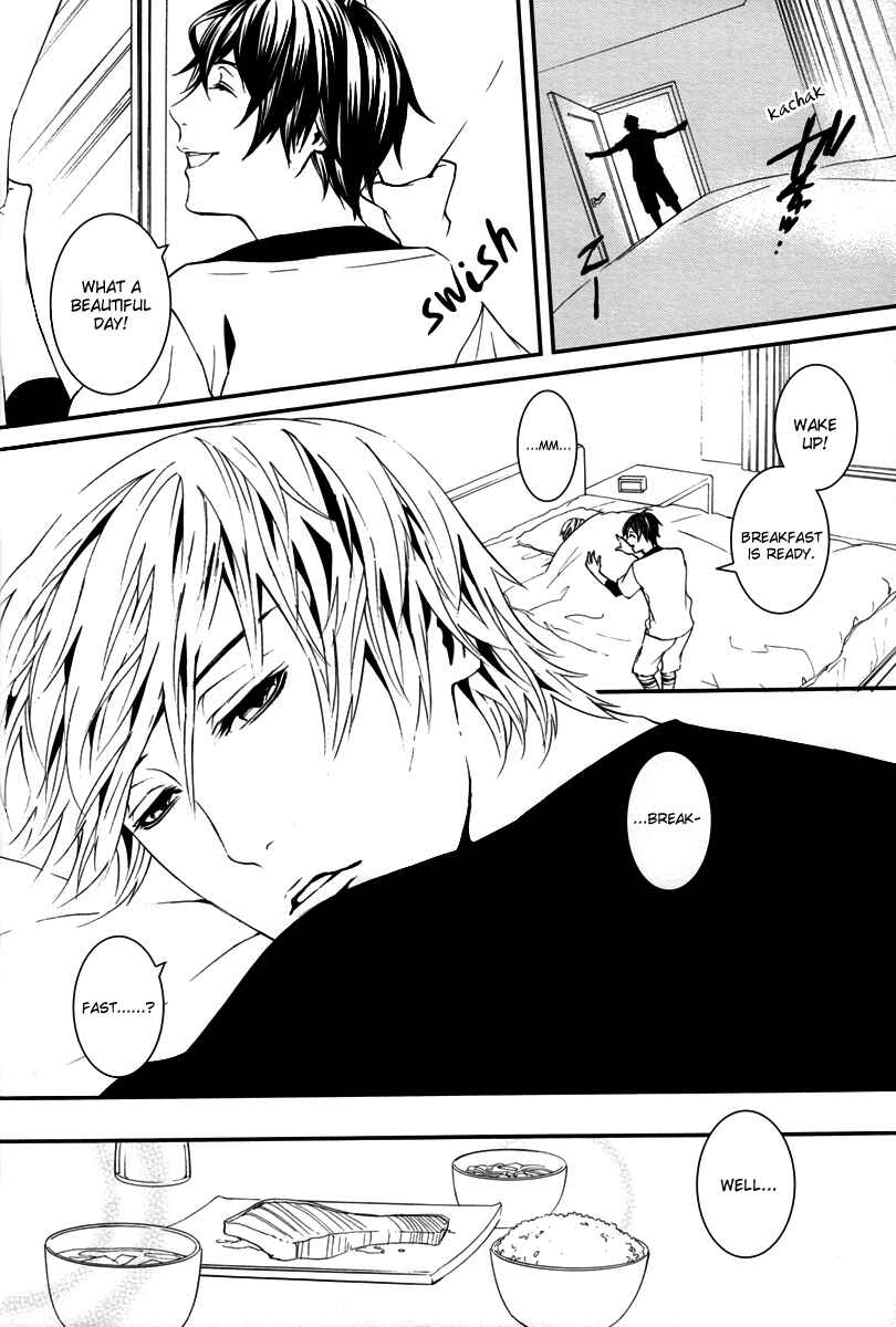 Page 14 Chapter Unknown_f439 [switch] - Homes (Doujinshi)