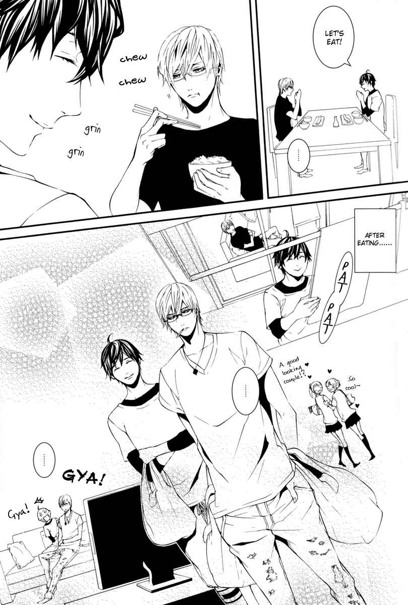 Page 15 Chapter Unknown_f439 [switch] - Homes (Doujinshi)