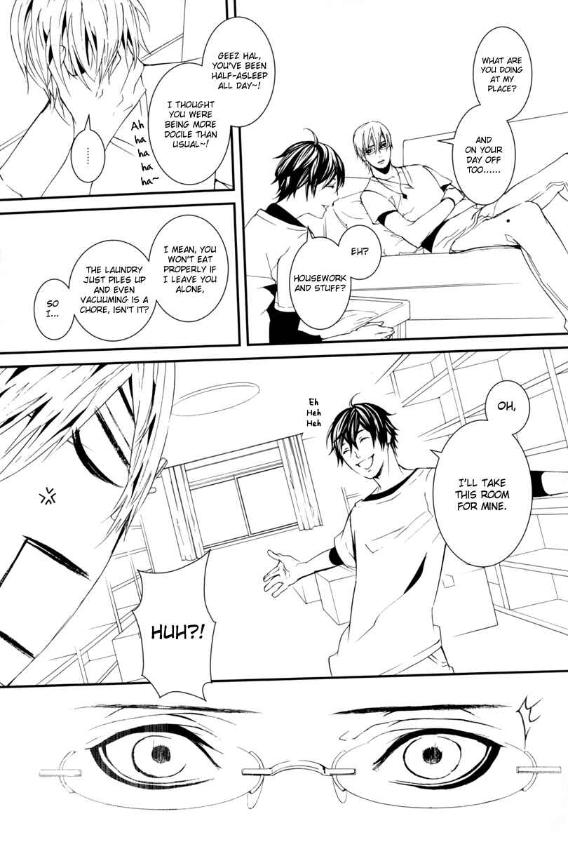 Page 17 Chapter Unknown_f439 [switch] - Homes (Doujinshi)